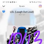 [NCT칠프] 기대돼ㅜㅜㅜㅜ(위에글 ㅁㄱ)