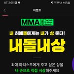 [군대] 얘들아 이것도 급해‼️