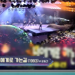 가수 데뷔도 한(?) 장동건