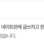 뭐냐 광고글 짤린거 <b>첨</b><b>봄</b>