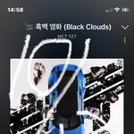 [NCT칠프] 문태일 <b>인스스</b> 뭐야ㅋㅋㅋㅋㅋ