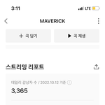 엥 뭐지