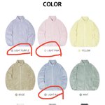 후리스 색 골라줭