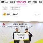 [드루와] <b>시혁</b>방 왜이래??