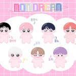 [NCT드림] 드림 단체 <b>인형</b> 떴넹
