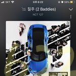 [NCT칠프] 차대절 타본 푸딩들아 물어볼 거 <b>이쓰</b>ㅠㅠ