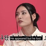 모니카 <b>트릭스</b>랑 사귀었었어??