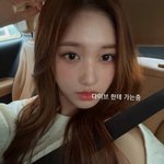 4세대 <b>원탑</b> 아이브