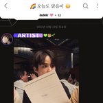 [NCT드림] 안드로이드폰이라 버블 캡쳐할려고 새로 앱깔았는데 ㅋㅋㅋㅋㅋㅋ