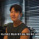 [방탄소년단] 김ㅈ국님 미쿡서 <b>지미</b>니 만났구나ㅋㅋㅋ