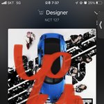 [NCT칠프] 음중 <b>코노</b>돌 지금 보는 마크