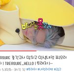 [트레저] 원더케이 인생네컷 존잼