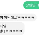 이루다 뭐임?