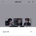 [모두드루와] 투바투 앨범에 연준이 이름 빠짐..