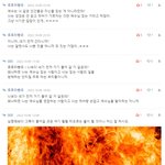 [교회는<b>사탄</b>] 여자 아버지가 욕 했다고 여자를