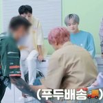 [NCT드림] <b>푸</b>두 배송 너무 웃기다ㅋㅋㅋㅋ