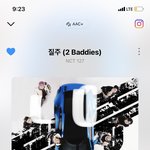 [NCT칠프] 머글 친구가 정우 슈가링이라 부르는데