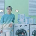 [NCT드림] 천프 기절이다