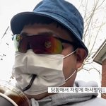 이거 백퍼 <b>흑역사</b> 후회각이지? 도와줘ㅈㅂ