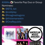 <b>AMA</b> 시상식 노미 케이팝 그룹들