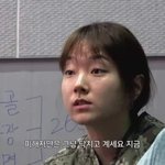 [짜증나] 한남들 진짜 약아빠진거 개빡쳐