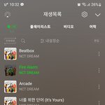 [NCT드림] 애들아 니네 그건 알고있니
