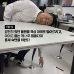 야 어제 10모 친 애들아