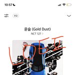 [NCT칠프] 하..얘들아 나 막콘 가는데 <b>그날</b> <b>엄마</b> 생일이야