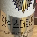 우리 오빠는 도대체 뭐가 문제냐;;??