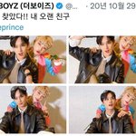 더보이즈 뉴 <b>주연</b>