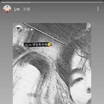 [방탄소년단] 짐밍이의 첫 <b>인스스</b>!!!!
