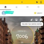 <b>캐시</b>워크 올해 6월 말부터 시작했는데