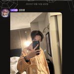 [NCT드림] 해찬다운<b>play</b>