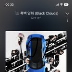 [NCT칠프] 진지하게 추반 좀..(인증있어!)