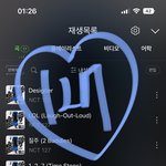 [NCT칠프] 아 툥토리 올라왔는데 지금