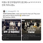 [NCT칠프] 우리칠 <b>적자</b>메꾸느라 드림1년내내 굿즈만파네