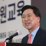 김기현,진실을 이길 수 있는 권력은 없다” “가짜는 진짜를 이길...