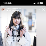 [모두드루와] 르세라핌 사쿠라 친구 인스스