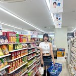 레벨 조이 셀카 (도쿄편)