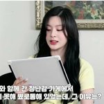 스테이씨 세은이가 장난감가게에서 삐진 이유