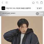 질스튜어트 스포츠 <b>마원</b> 컬러 골라주삼...