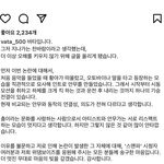 바타 <b>새</b><b>삥</b> 해명문