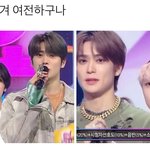 <b>NCT</b> 재현만 쳐다보는 아이돌