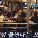 <<b>말년</b>을 자유롭게>에서 기행을 보여주는 기안84