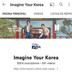 [방탄소년단] 윤기 안에 티 안입은줄<b>알고</b>