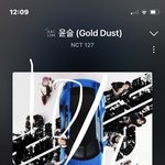 [NCT칠프] 다덜 드코 맞출<b>거니</b>?