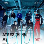 에이티즈팬인데 ㅇㅈㄹ