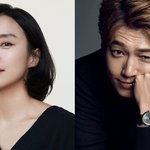 전도연X정경호 로코드라마 캐스팅 현황