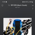 [NCT칠프] 럽온플