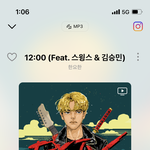 <b>한요한</b> 좋은거진짜많아